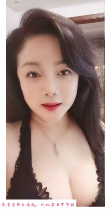 花果园泄火熟女恬恬 第2张
