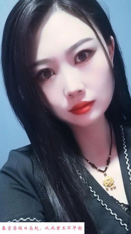 济南小姐姐 第1张
