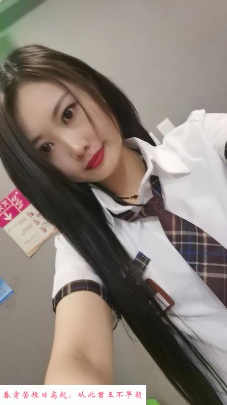 济南小姐姐 第2张