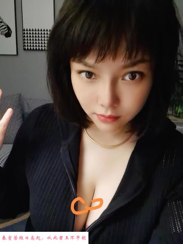 成都西门大mm 第2张