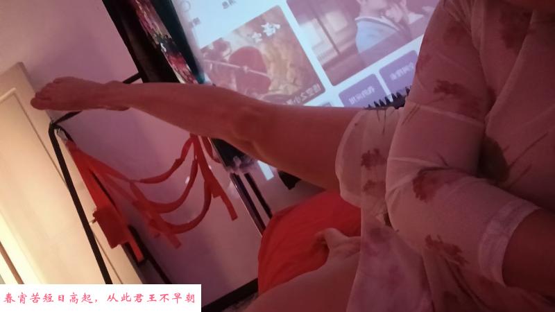 沈阳洛因 第3张