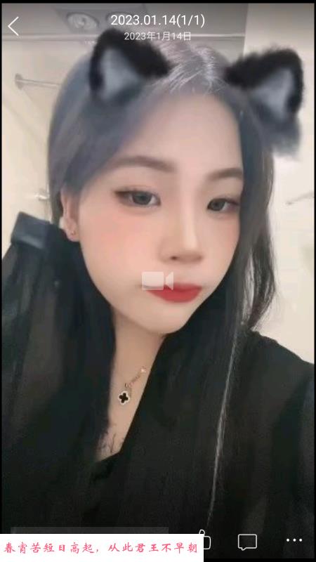 蜀山年轻小小 第1张