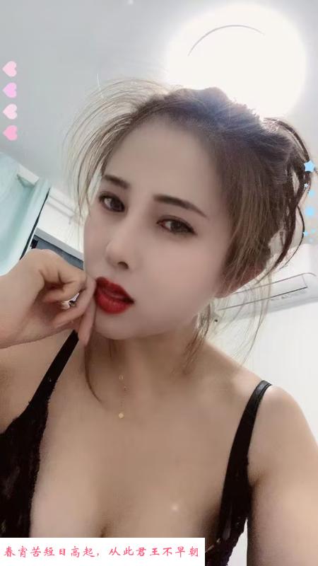 下城允儿老师 第1张