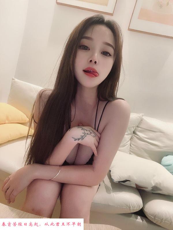 南开喷水大奶妹 第2张