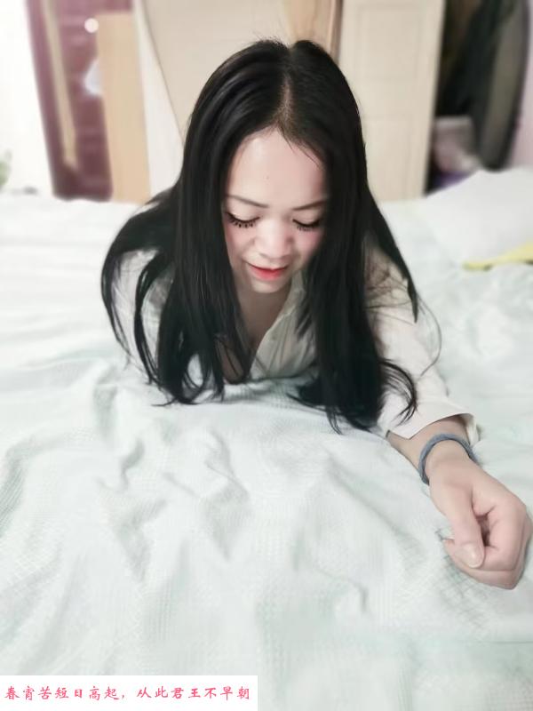 合肥水床 第1张