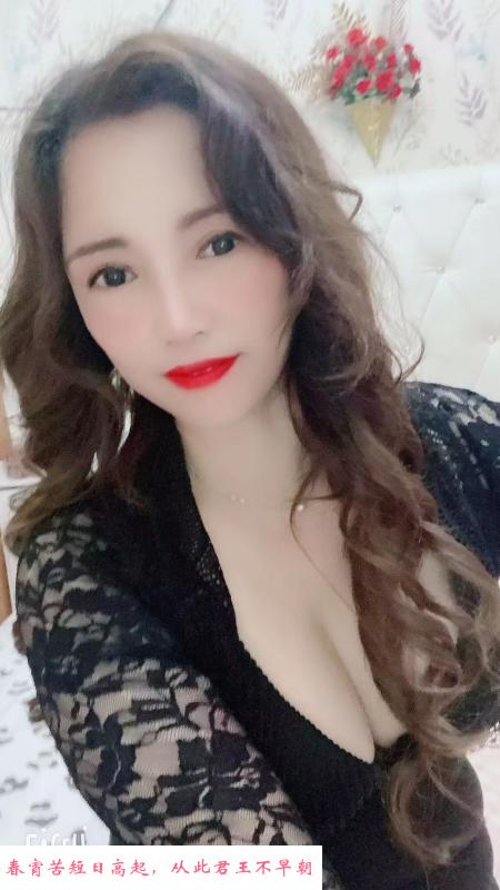 合肥舔脚熟女 第2张