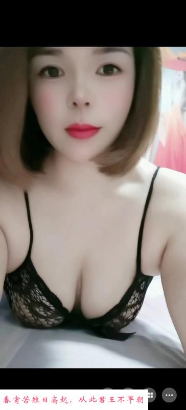 性价比九堡小青 第1张