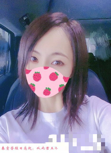 青岛论坛小米 第1张