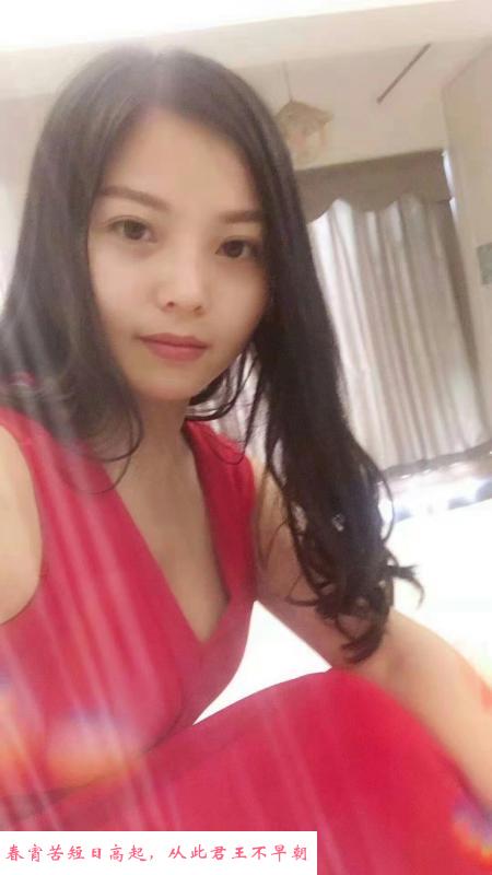 服务态度温柔暧心 第2张