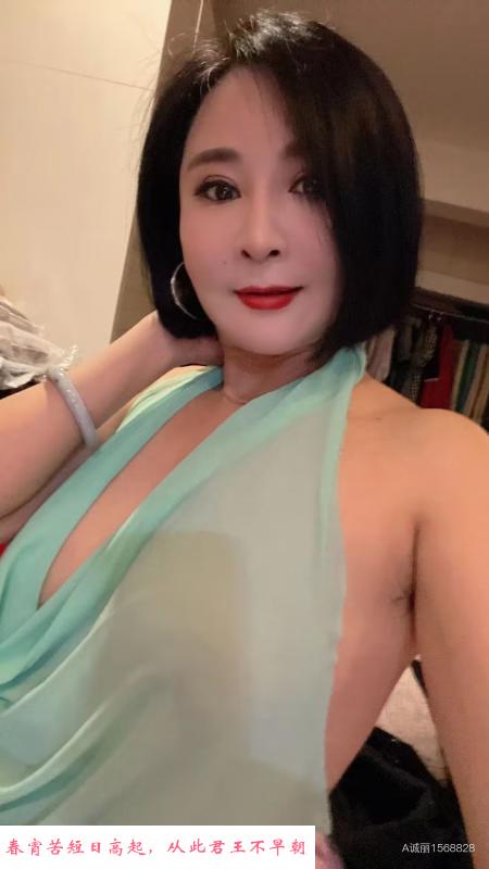 健身D奶少妇 第1张