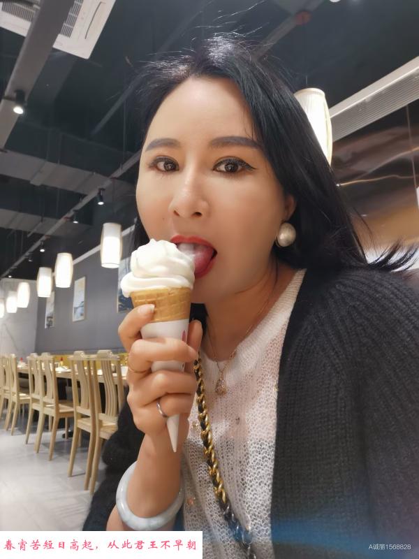 健身D奶少妇 第2张
