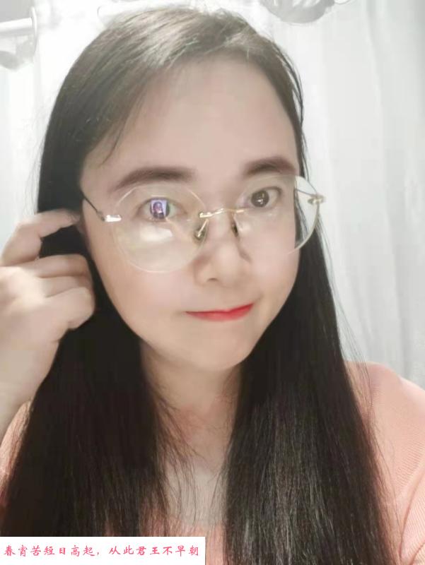 性价比果儿服务系 第2张