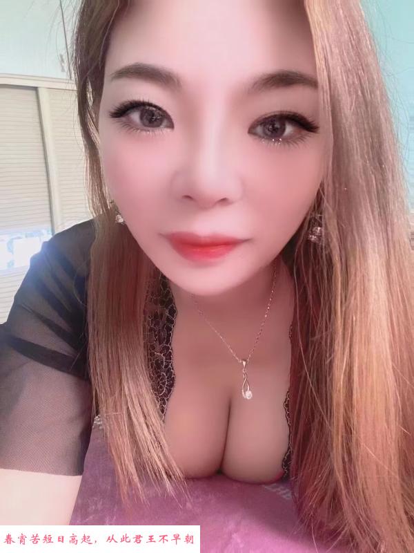 拱墅小乔 第2张