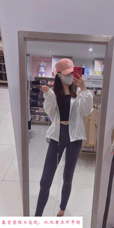 普陀服务妹子 第3张