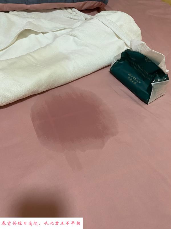 潮吹水库妹贝贝 第1张
