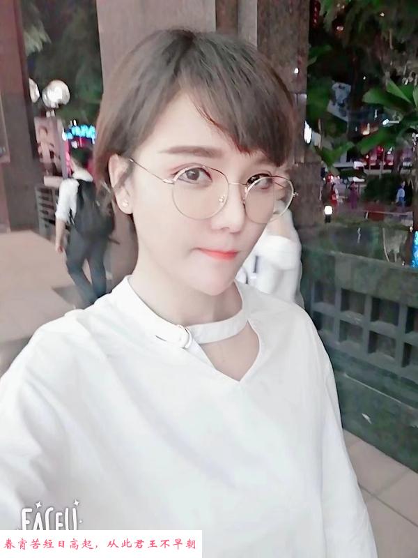罗湖三通宝儿 第1张