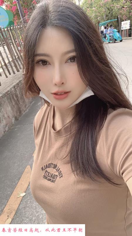 御姐叶子 第1张
