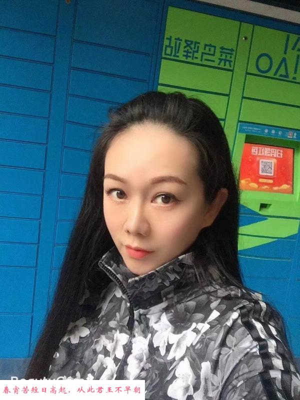奶茶服务系妹子 第1张