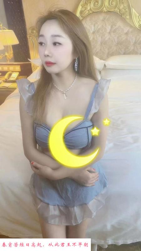 宝安婷美 第2张