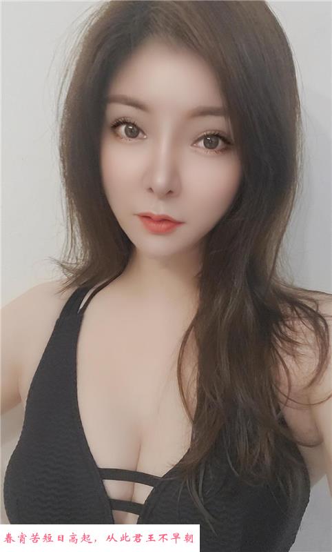 苏州大胸少妇妮妮 第2张