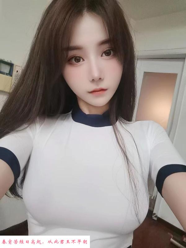 颜值在线服务系老师 第2张