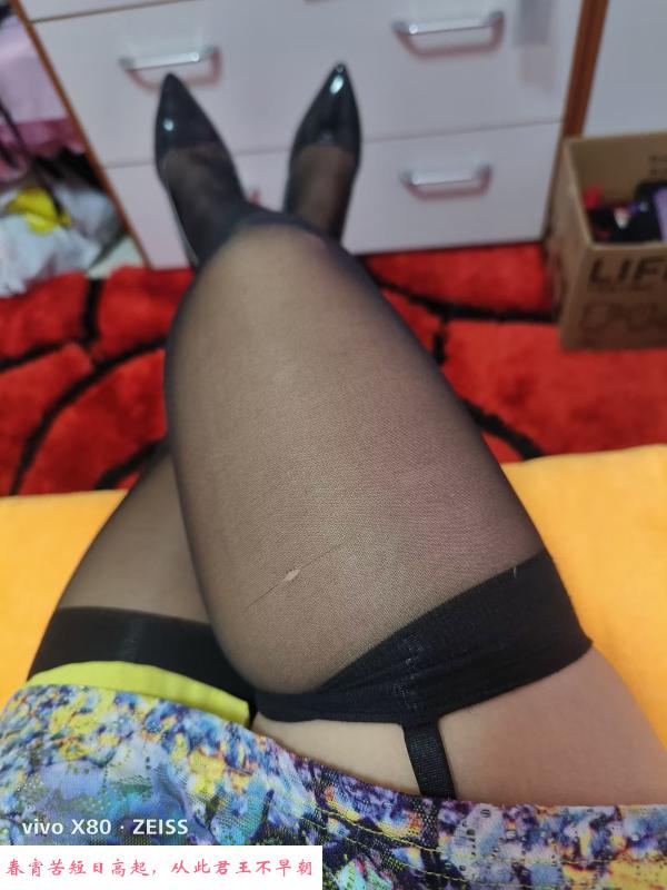 庐阳熟女云云 第2张