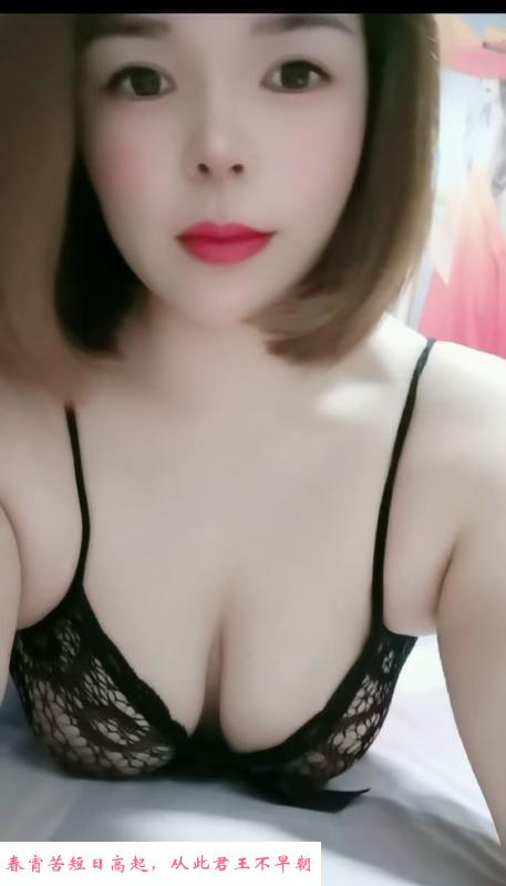 乔司温柔小青 第1张
