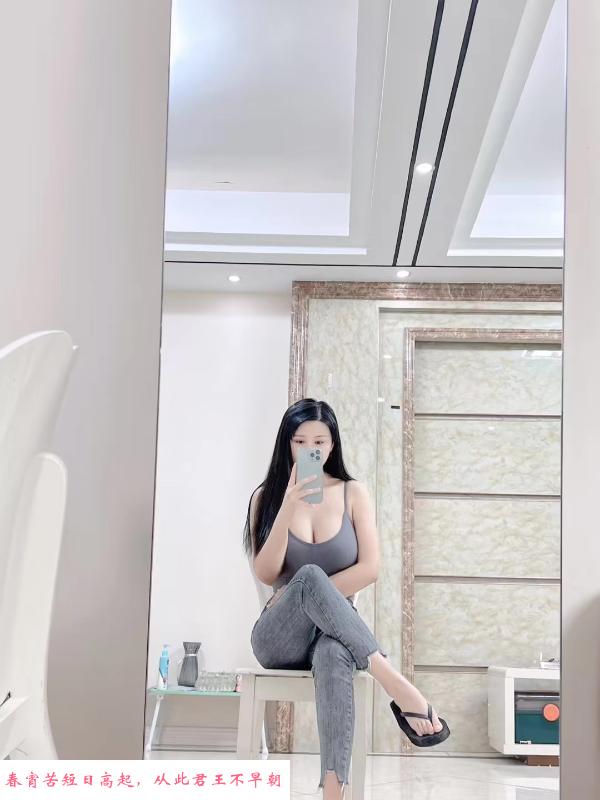 大熊小姐姐 第1张