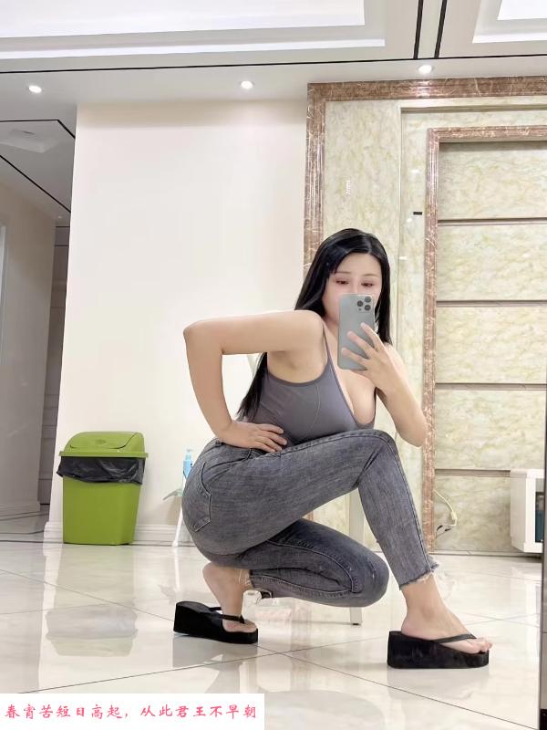 大熊小姐姐 第2张