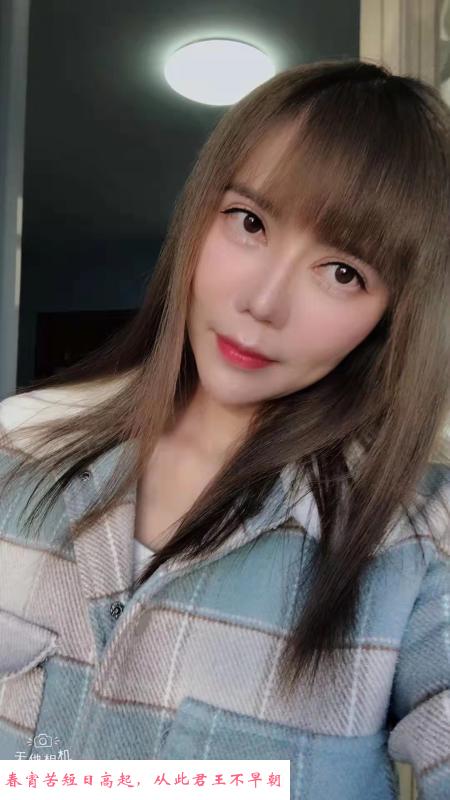 小蜜蜂私约环保 第1张