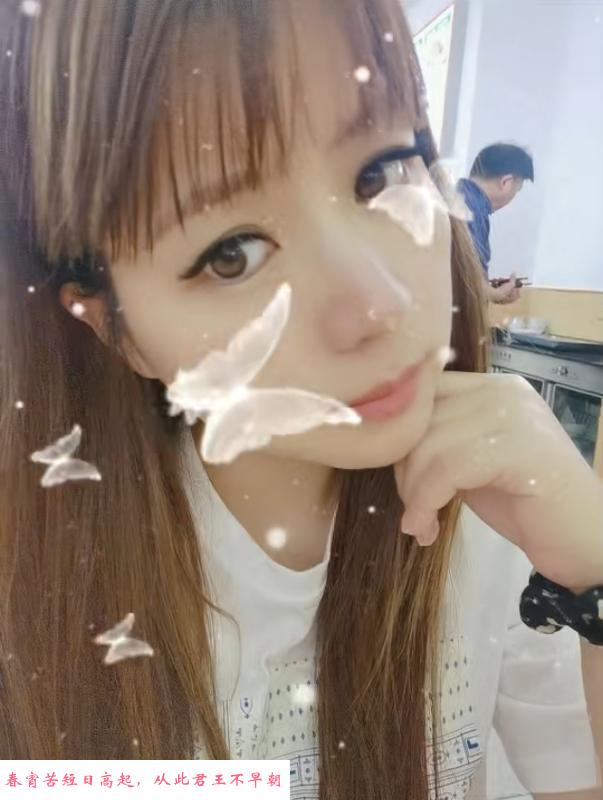 天府双峰D东北少妇 第1张