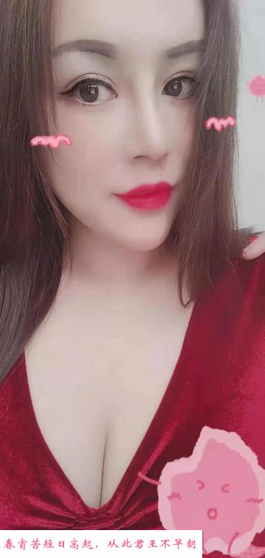 崇川熟女活好 第1张