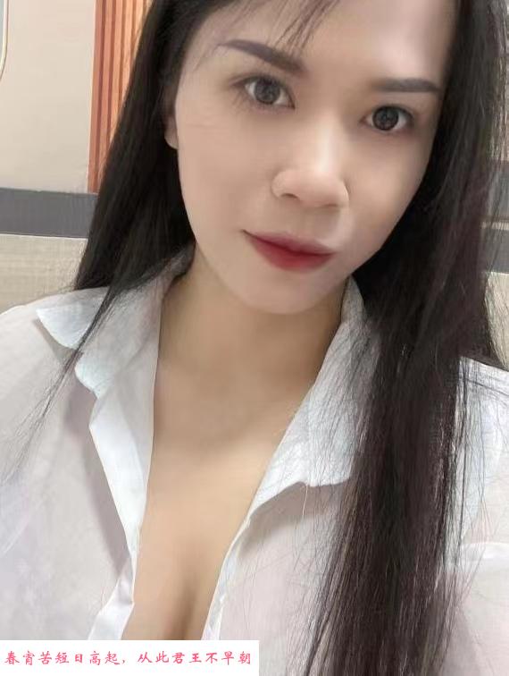 坪洲口爆橘子 第2张