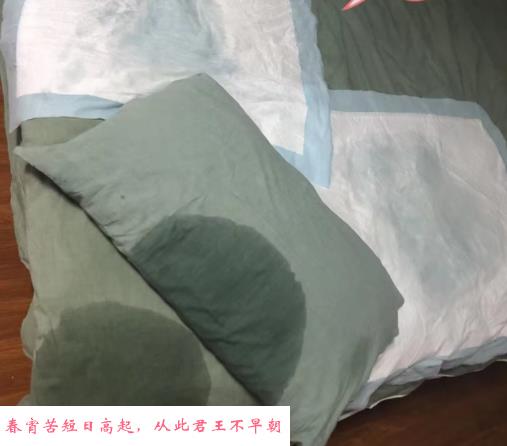 愿称之合肥喷水女王 第1张