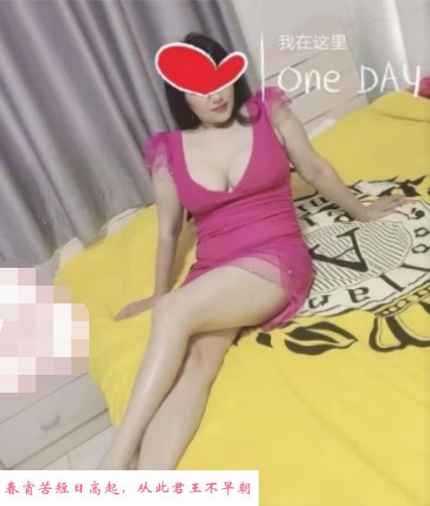 愿称之合肥喷水女王 第2张