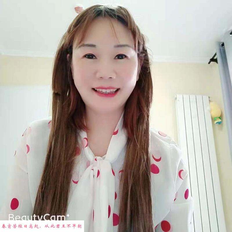 大兴骚妇小怡 第2张