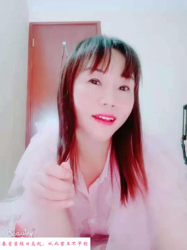 大兴骚妇小怡 第3张
