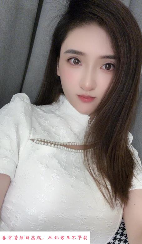 历下御姐古羽 第1张