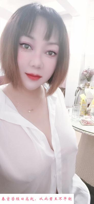 宝安翻身灵芝少妇 第1张