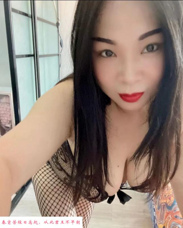 大奶少妇 第1张