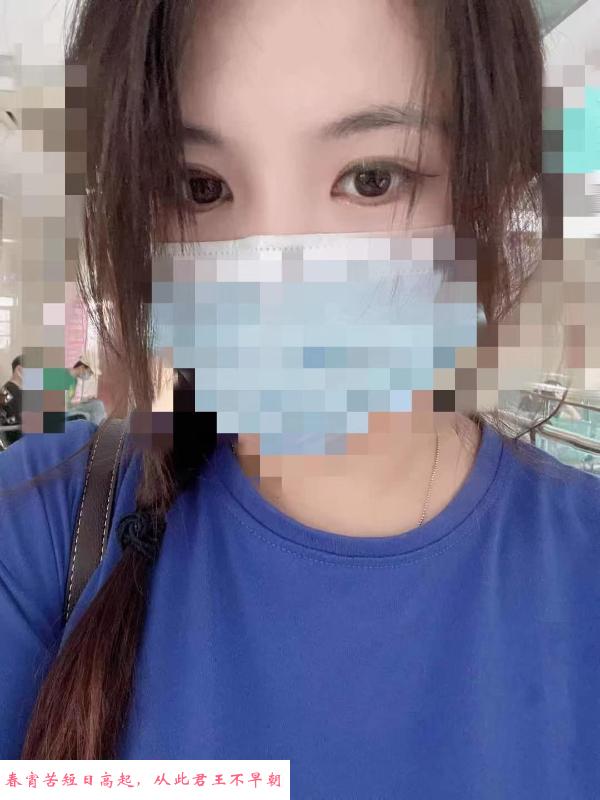 汉口大眼睛小小 第2张