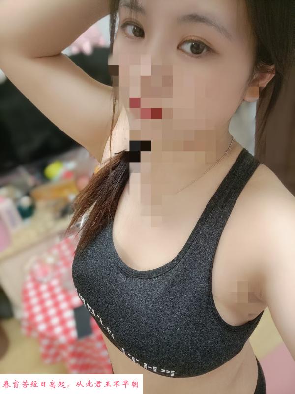 汉口大眼睛小小 第3张