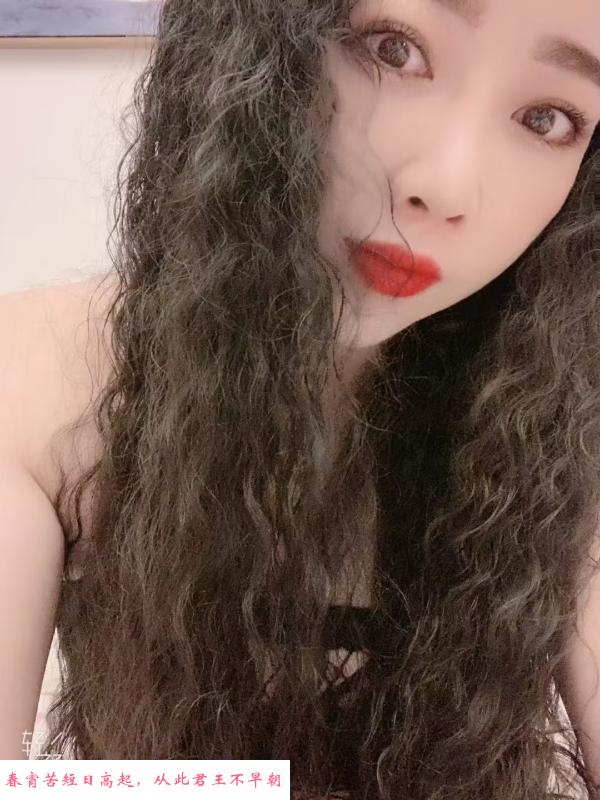 包河区便宜少妇 第2张