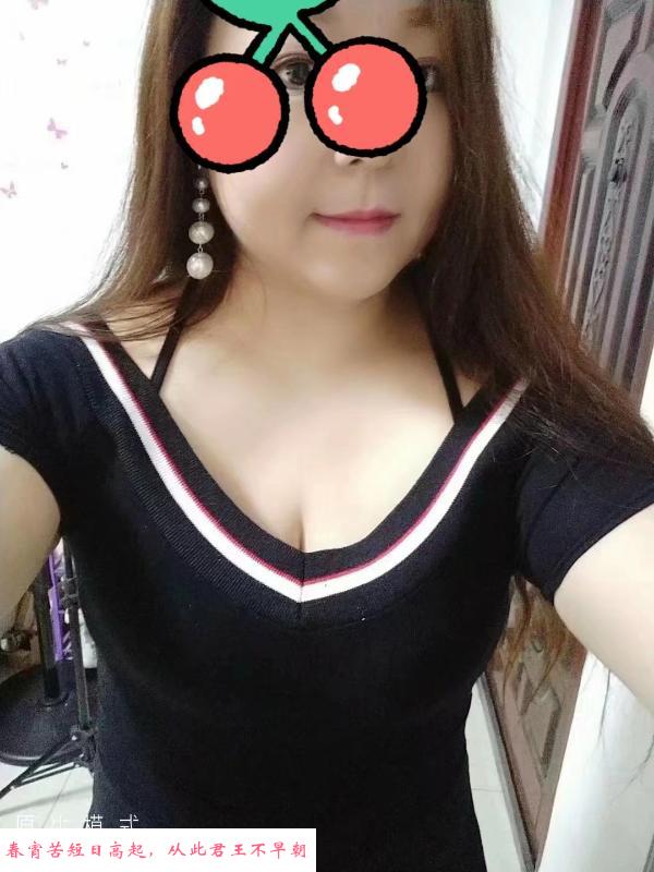 武汉木木姐 第1张