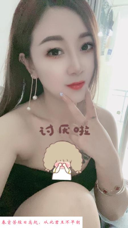 小女人大胸情报 第2张