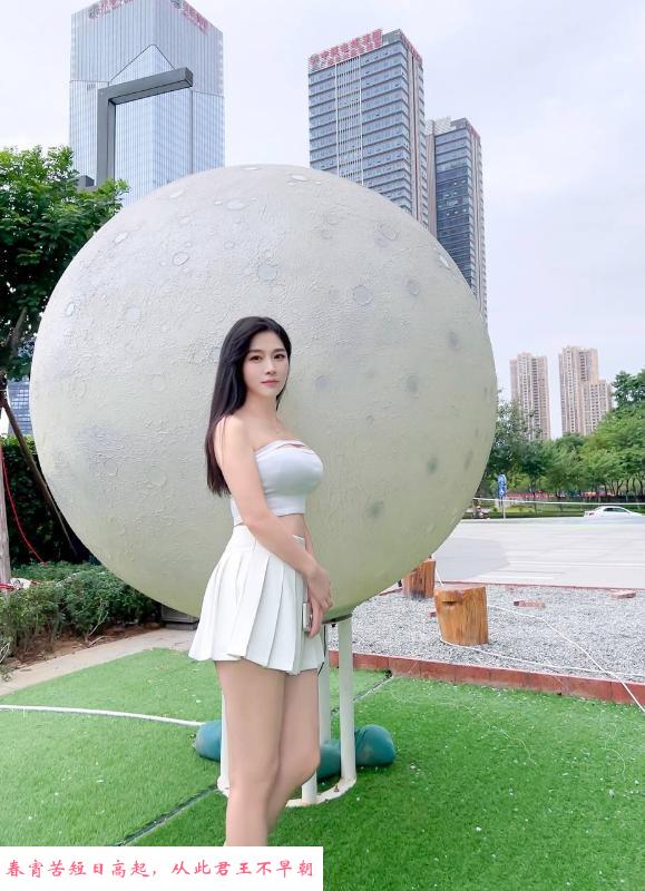 天河清纯系妹子 第1张
