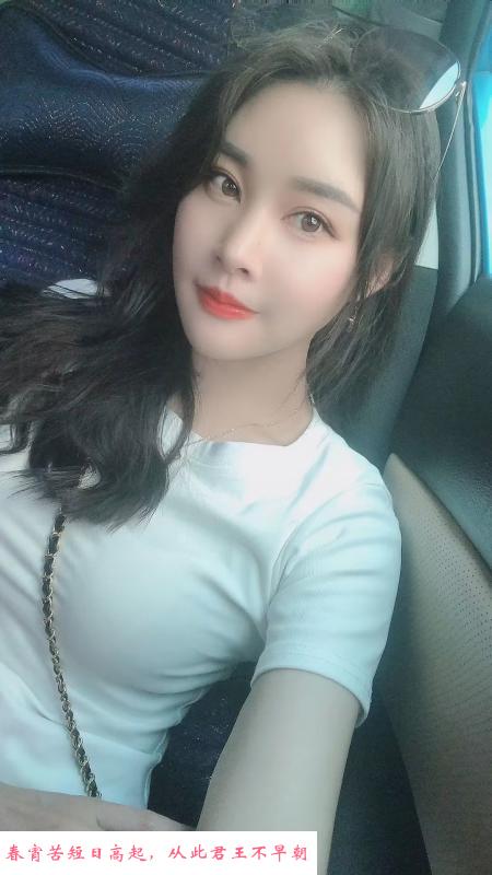 静安长腿妹七七 第2张
