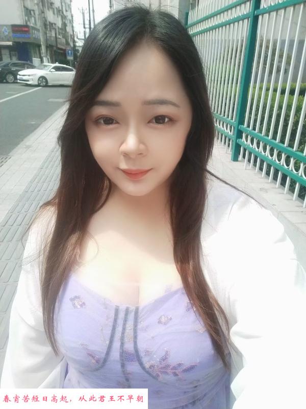 大胸妹yyds 第2张