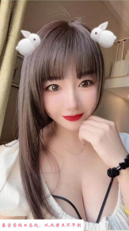 建邺区大胸妹子 第2张