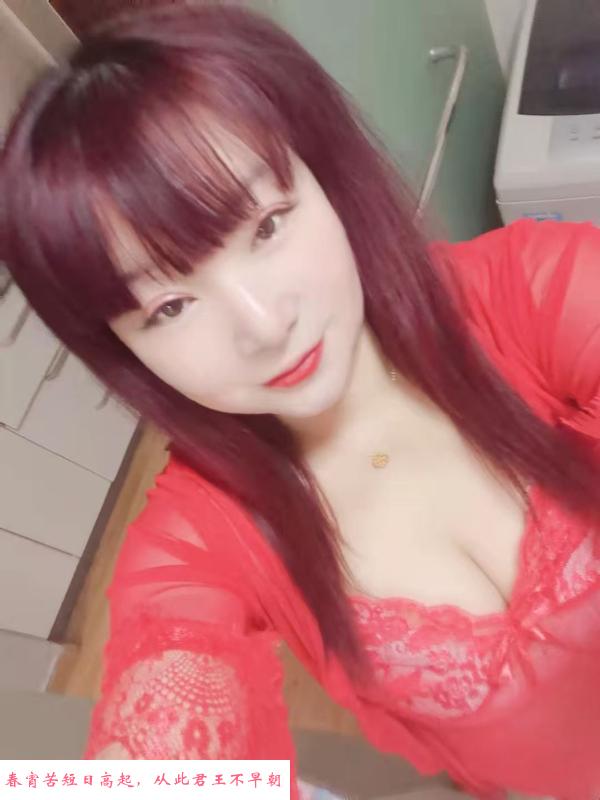 大学城少妇 第1张